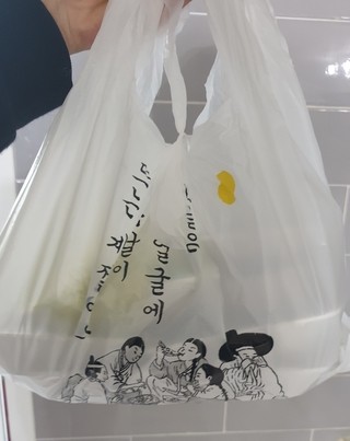 별이네수산 이미지