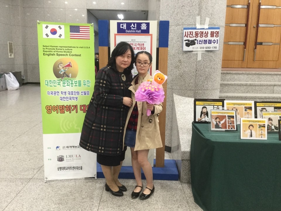 조잉글리쉬어학원 이미지