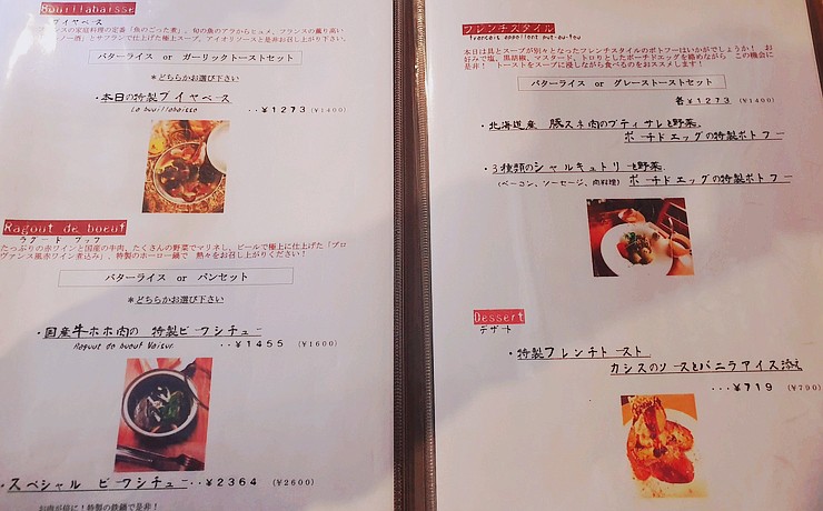 제니바 이미지