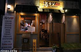 만스시 이미지
