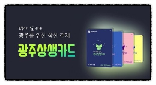 파랑새플러스 이미지