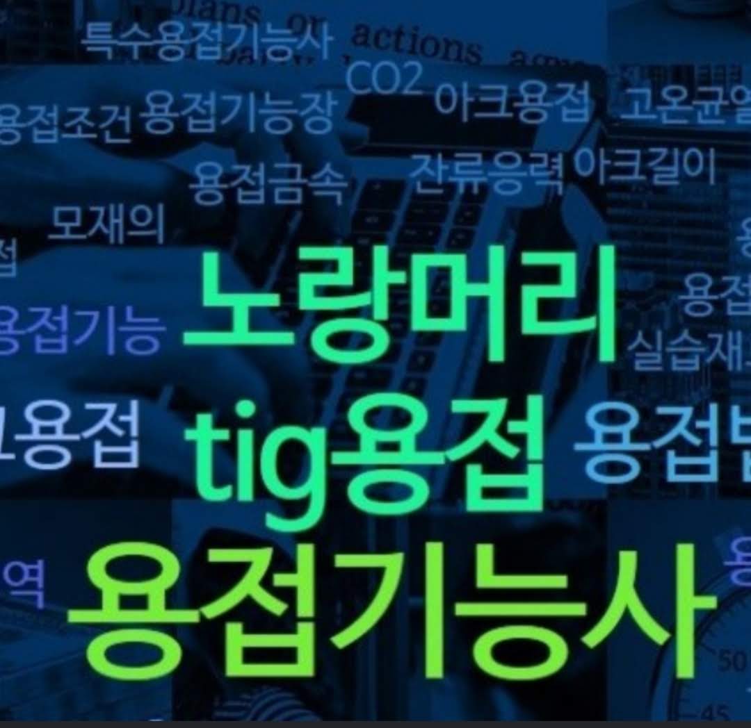 대경크리닝 이미지