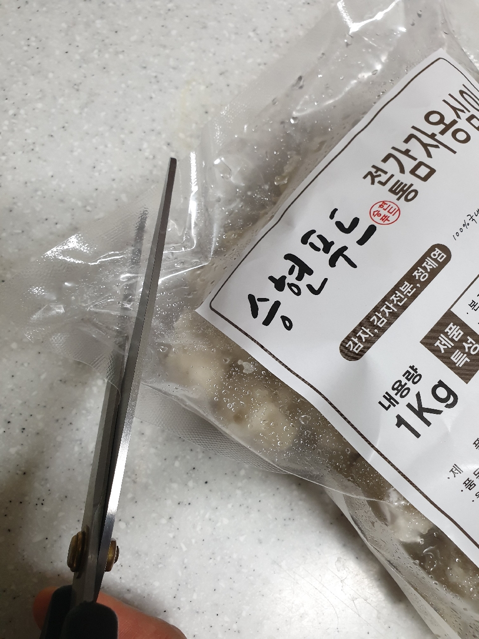 승현푸드 이미지