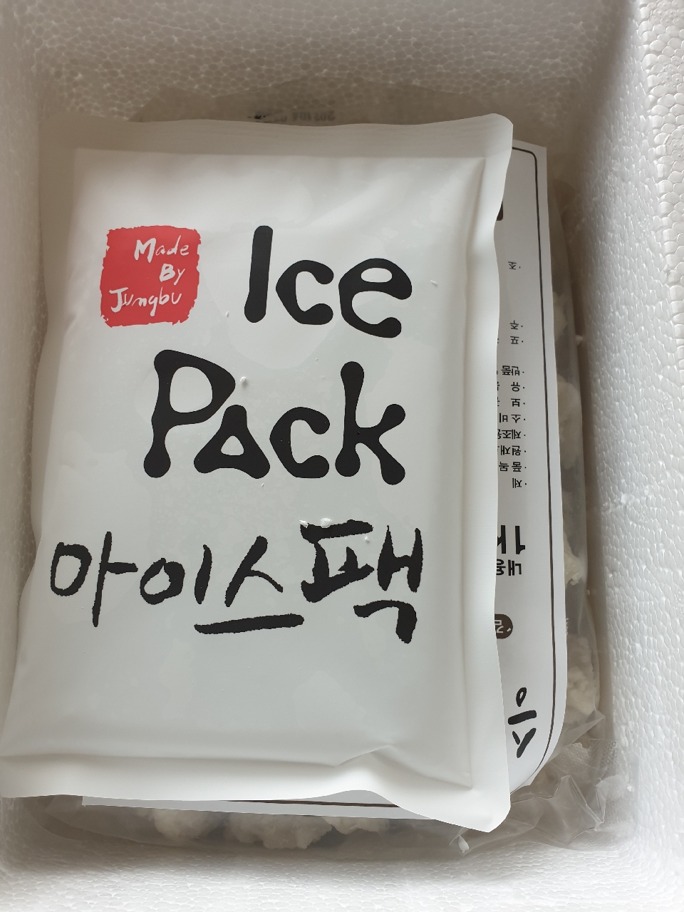 승현푸드 이미지