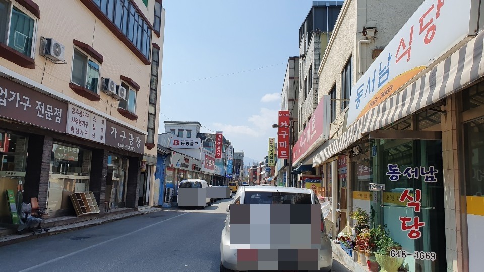 동서남식당 이미지