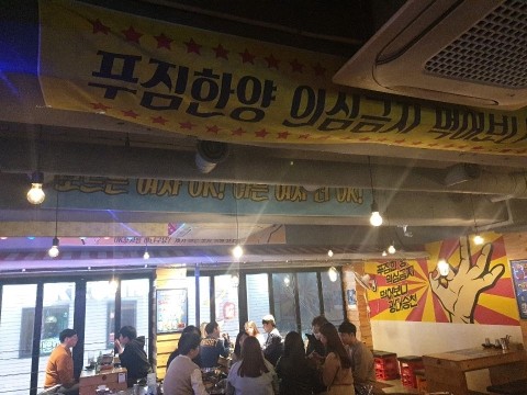 준스 이미지