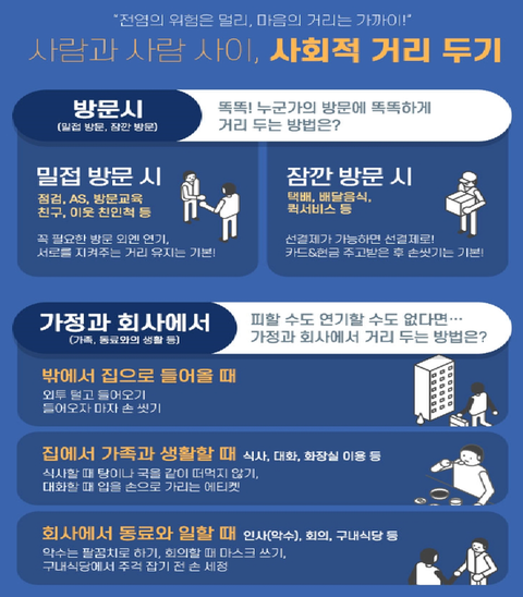 더맑은의원;더나은한의원 이미지