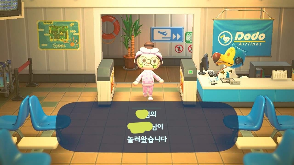 동숲 이미지