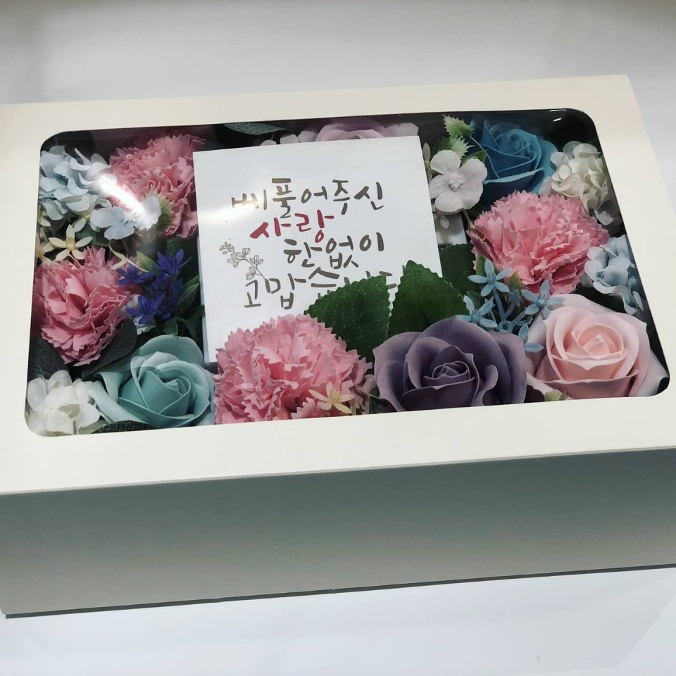 영보꽃방 이미지