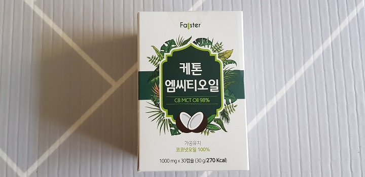 세이네이처 이미지