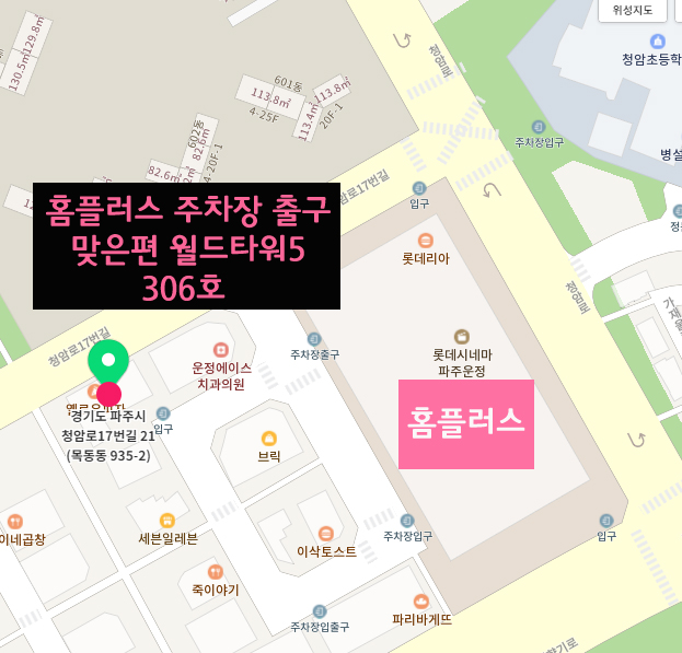 모델라지 이미지