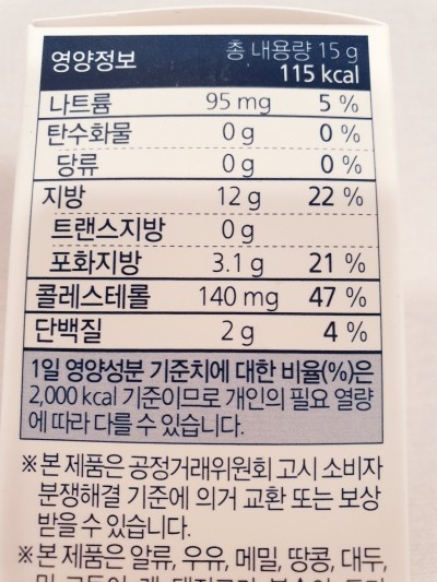 에이치앤비 이미지