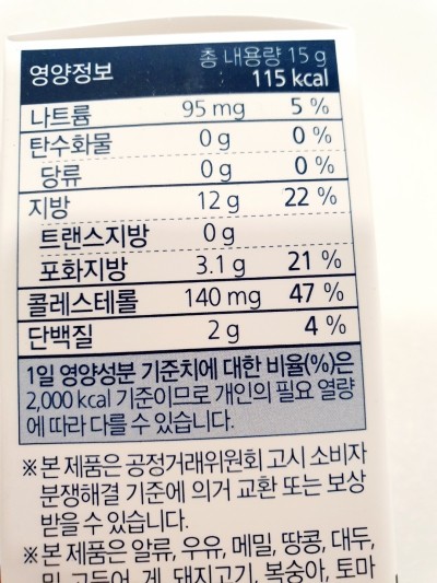 에이치앤비 이미지