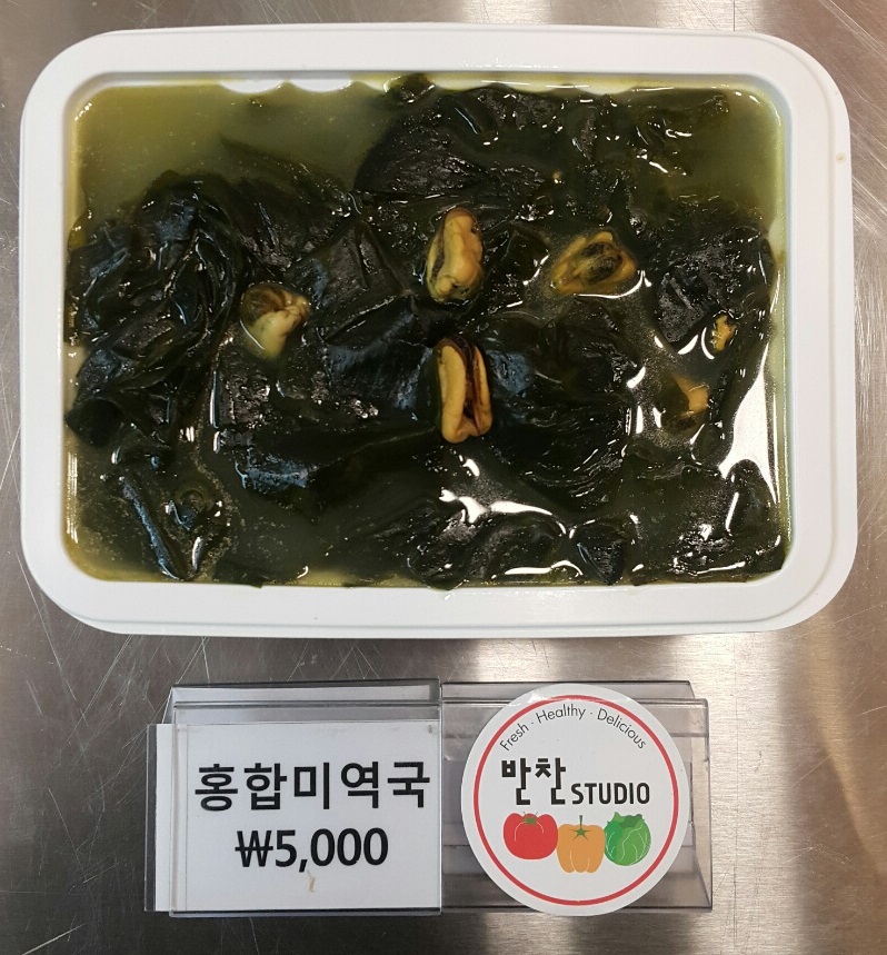 오이지스튜디오 이미지