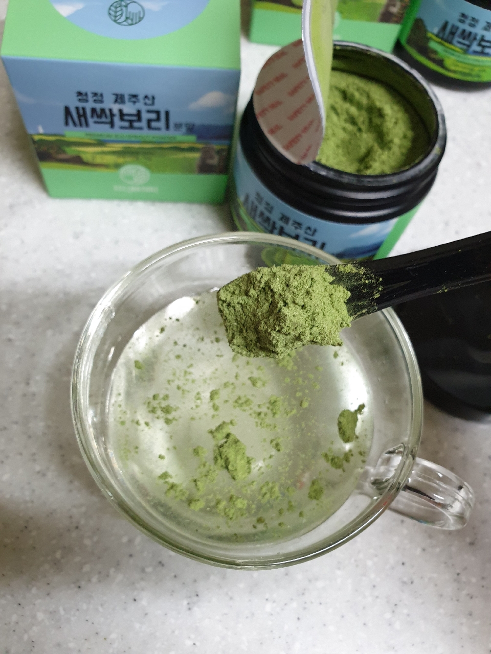 보리청정유통 이미지
