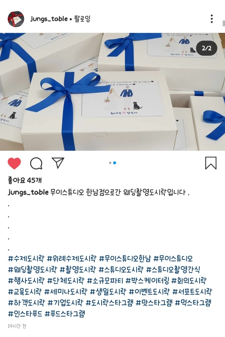 무이공스튜디오 이미지