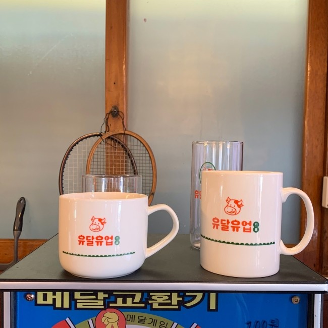 유달유업 이미지