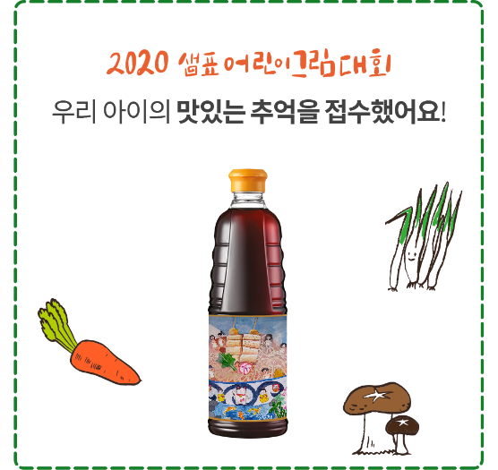 에이스타 이미지