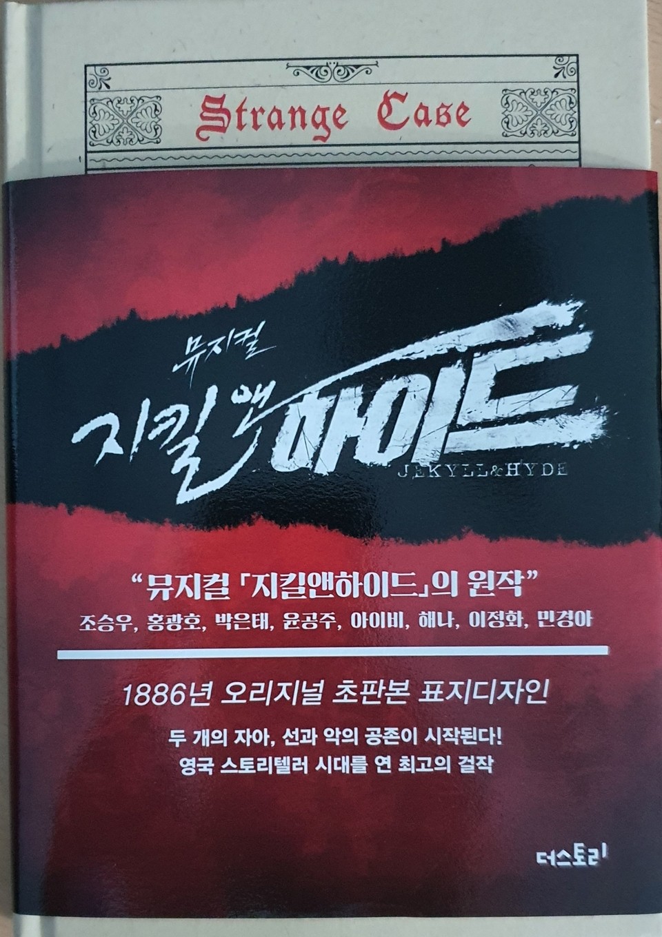 첨부된 사진