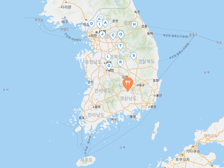 무지개송어횟집 이미지