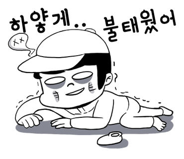 25_key.png