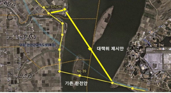 한전당진지점 이미지