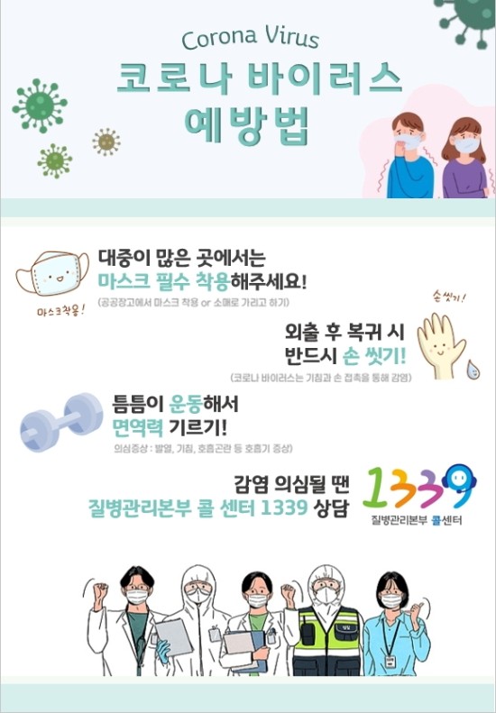 더맑은피부과의원 이미지