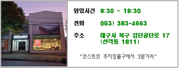 베니시모.레드플래닛 이미지