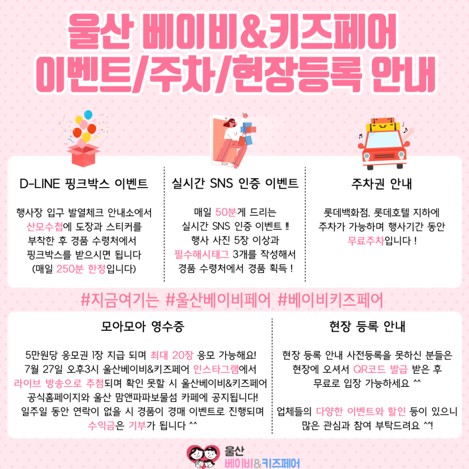 KakaoTalk_20200724_140646271.png