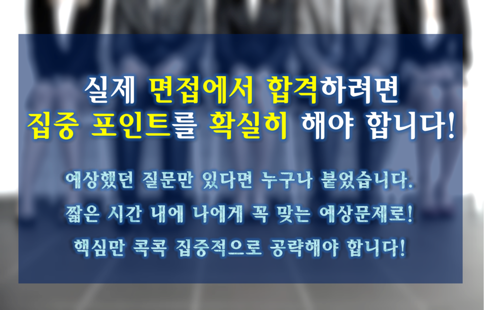 제주국제예술학원 이미지