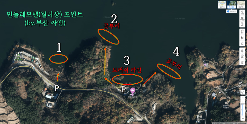 민들레모텔 이미지