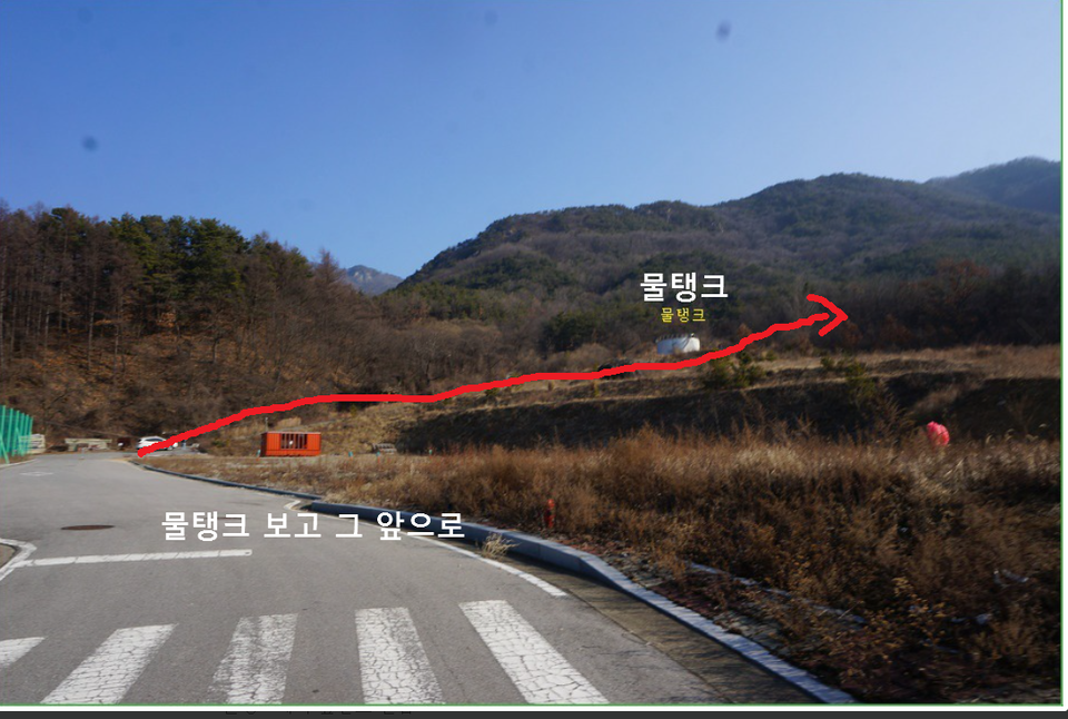 시루봉휴게소 이미지