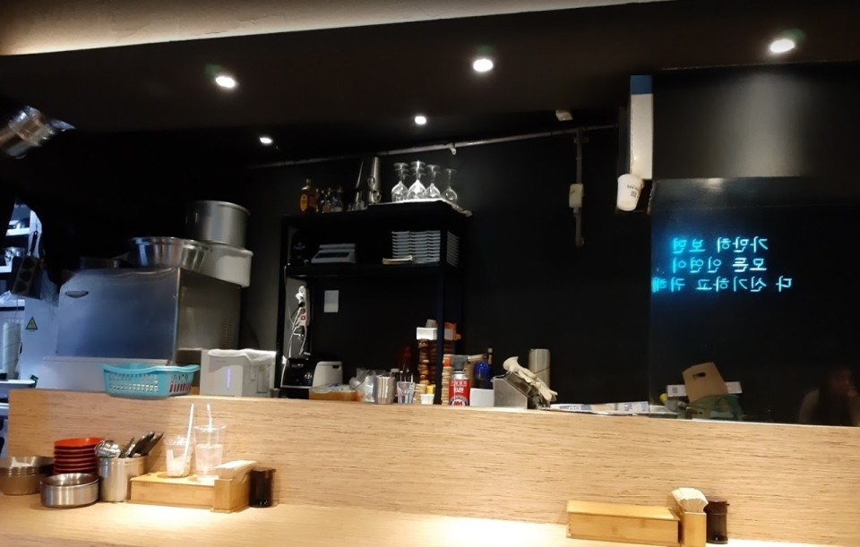재희키친 이미지