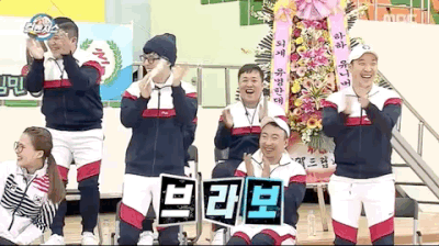 베이퍼스유나이티드 이미지