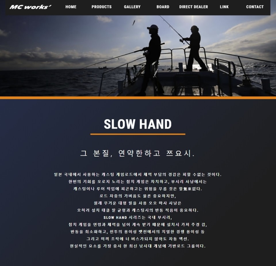 엠씨웍스 이미지