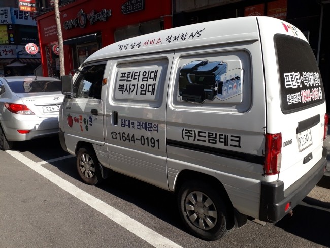 원프러스인테리어 이미지