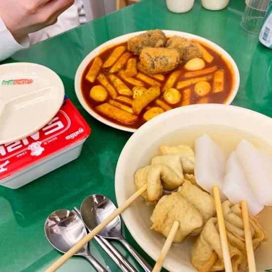 동그라미 분식 이미지