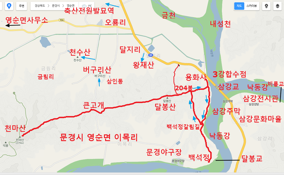 개성축산 이미지
