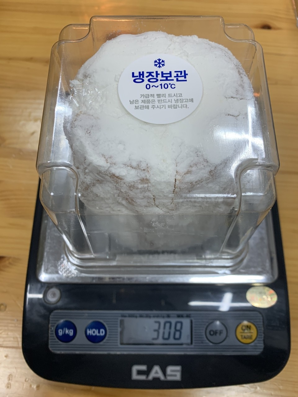 KakaoTalk_20200109_094137405.jpg
