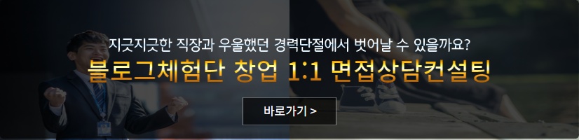 대문이미지