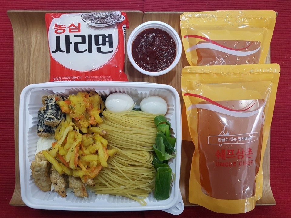 쉐프삼촌 이미지