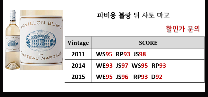 에노테카압구정점 이미지