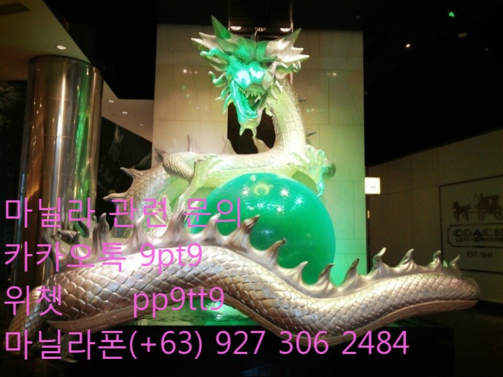 토토마트 이미지