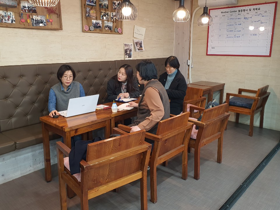 행복마을마더센터 이미지