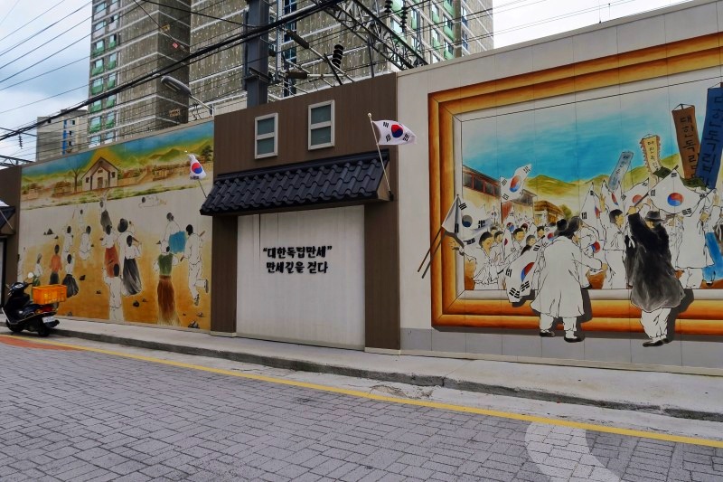 간판달기 이미지
