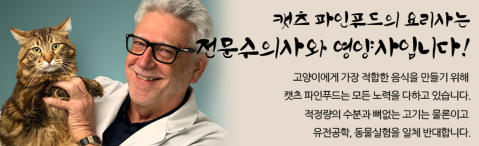오로지푸드 이미지