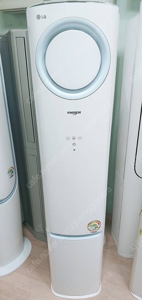 양주에어컨가스충전 이미지