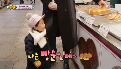 버터베이커리 이미지
