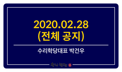 고크라테스 이미지