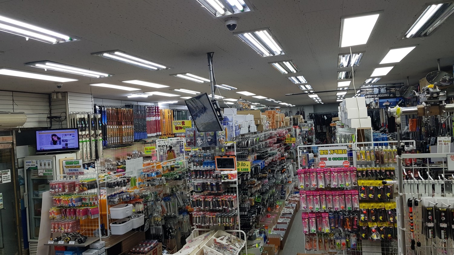 광명낚시 이미지